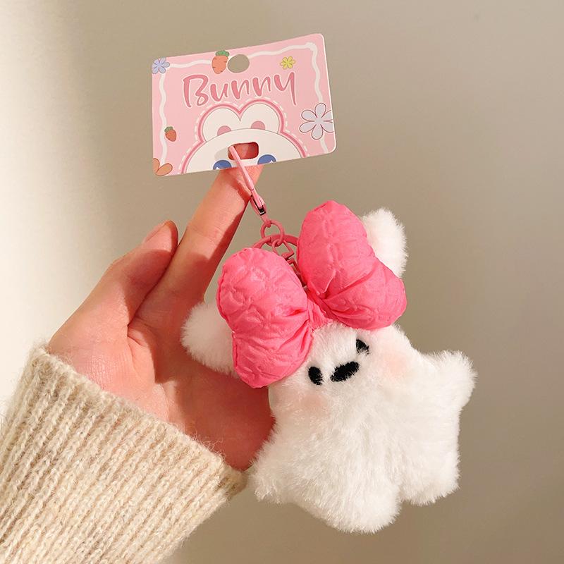 Plush Cartoon Keychain Pendant - Cute Doll Accessories for Bags and Gifts