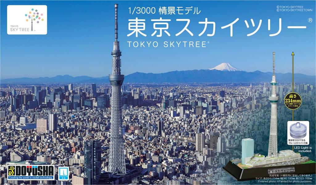 Doyusha Diorama Model Tokyo Plastic Model Kit 1/3000 Skytree(R)