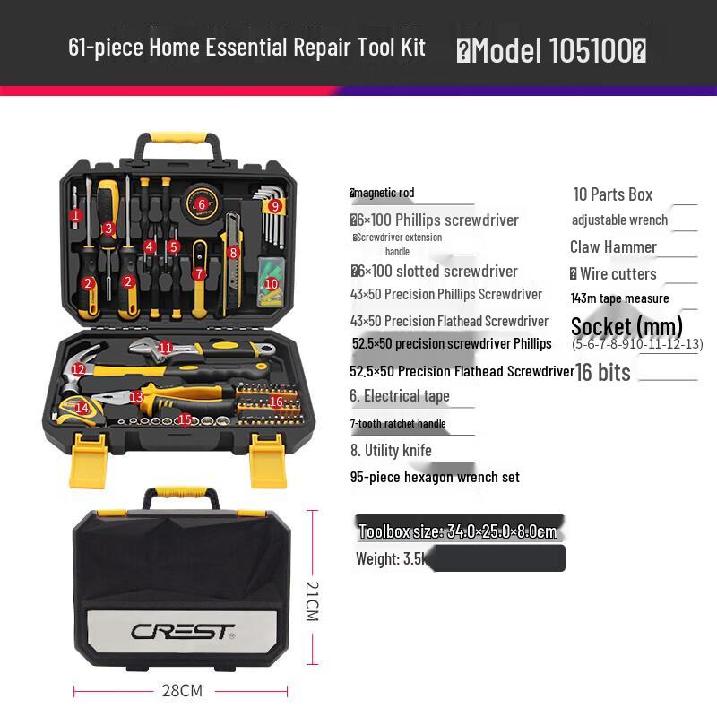 Ruid 61-Piece Multi-functional Tool Set