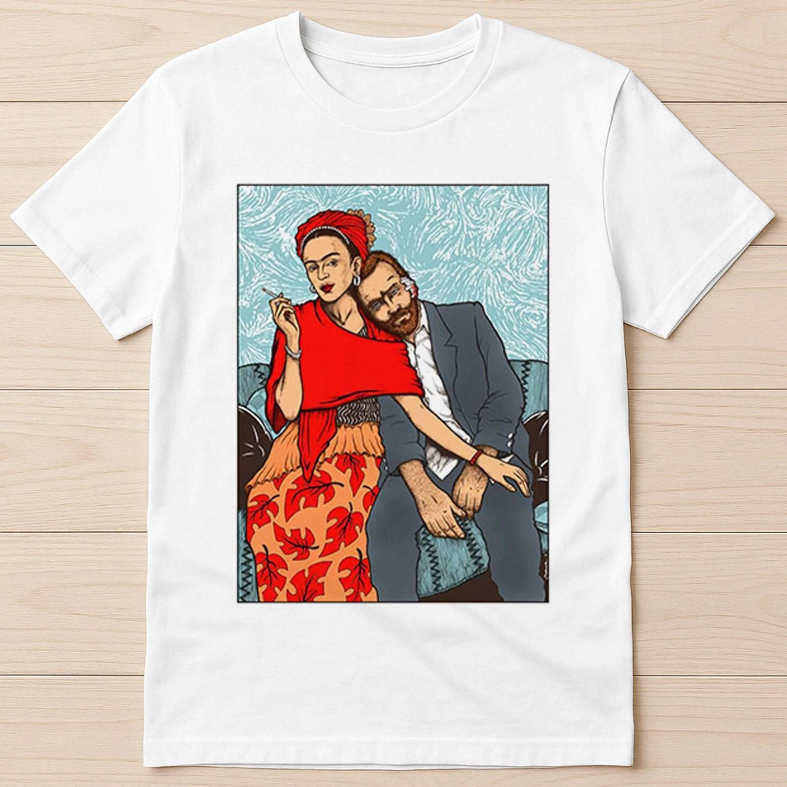 Frida Kahlo Vincent Van Gogh Funny Gift T Shirt 8073 S