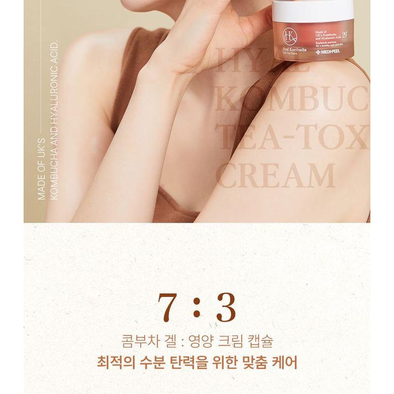 MEDIPEEL - Hyal Kombucha Tea-Tox Cream