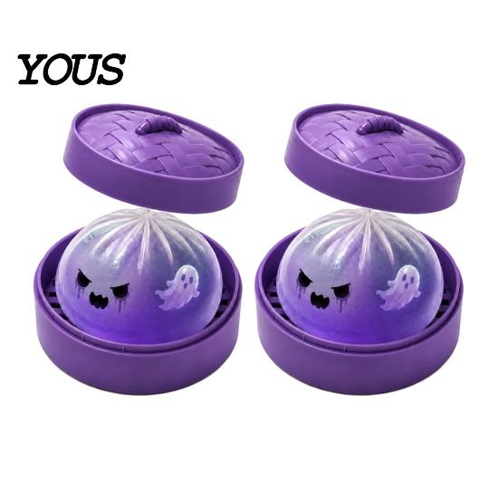 Stress Reliever with Storage Box 1/2/3Pcs Purple Ghost Dumpling Squeeze Toy, Halloween Steamed Bun Anxiety Relief Sensory Toys Clear Ball Fidget Toy