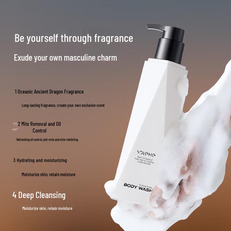 Hefengyu Men's Cologne Fragrance Body Wash