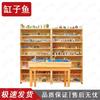 Psychological Sandplay Therapy Kit