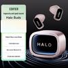 Edifier Halo Buds Semi-In-Ear Bluetooth Earbuds