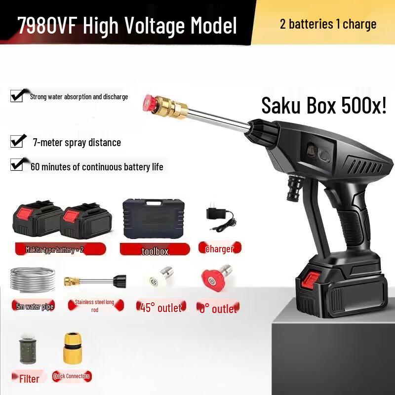 Banjue Portable Cordless Car Pressure Washer CN plug (adapter included)