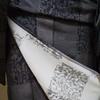 Used Japan Kimono Custom Made Unlined Kimono Sheer Lined Kimono