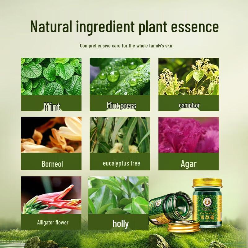 Daoshui Thai Herbal Balm