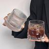 Vintage Irregular Glass Coffee & Tea Cup