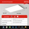 Pailide 110CM Full-Spectrum Ceiling Light