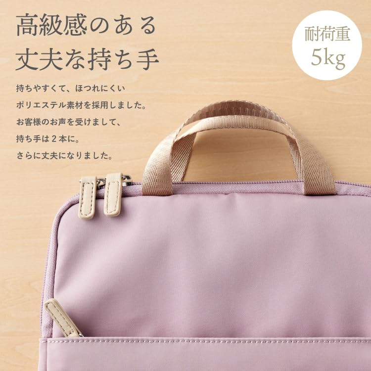 Tablet-Hülle 2025 (Lavendel)