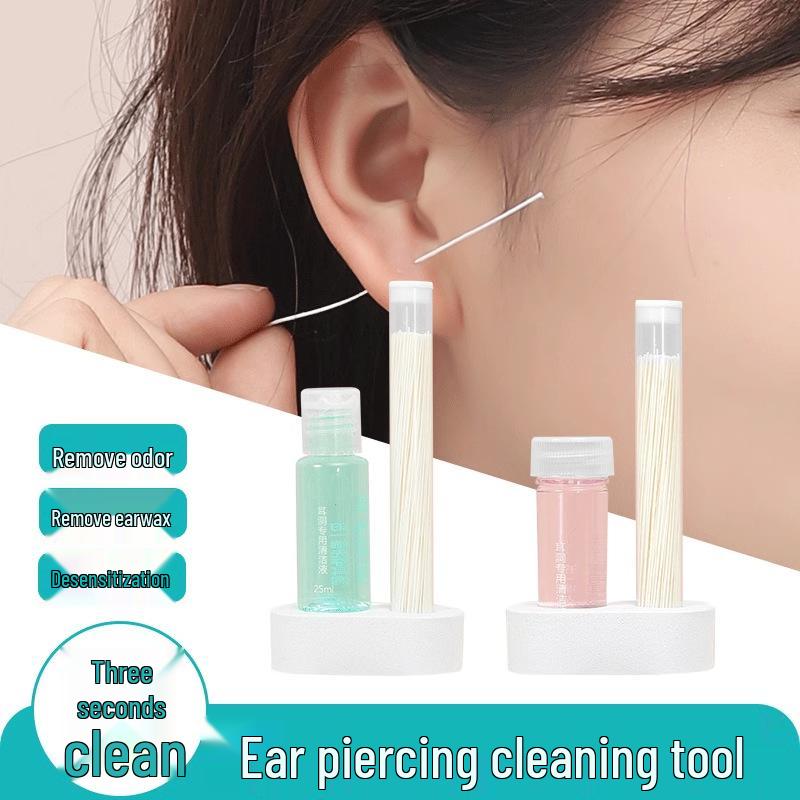 Ultrafine Ear Cleaning Thread for Women: Odor Removal & Blockage Prevention, Safe for Ear & Piercing Cleaning