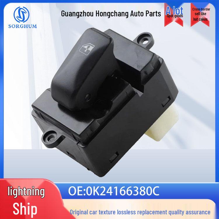 

Kia Sephia GTX Window Glass Lift Switch (0K24166380C) - Compatible Car Accessory Electric