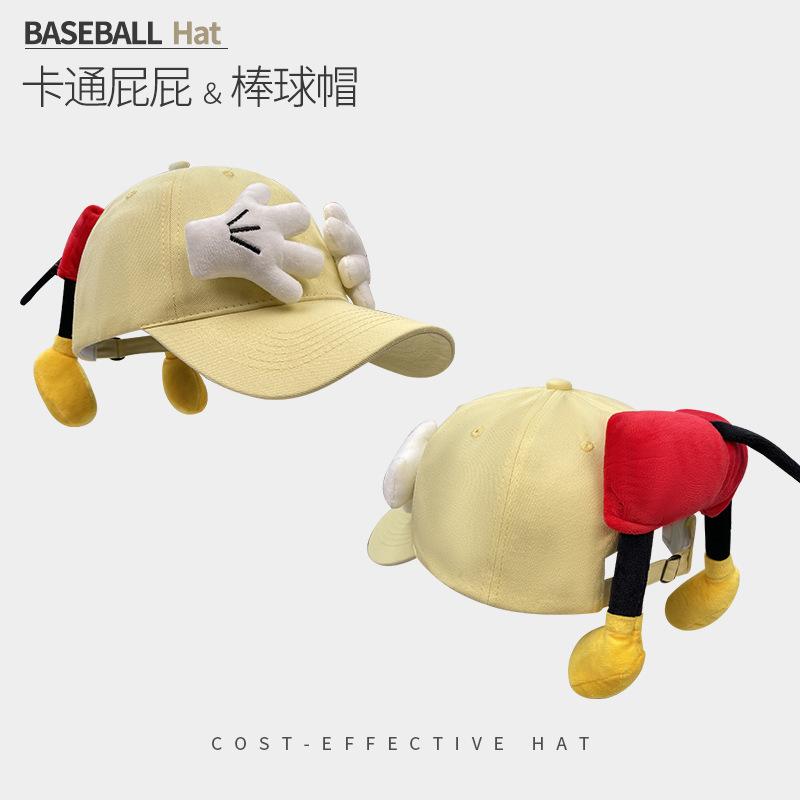 Embroidered Letters Show The Face Small Peaked Cap Children'S Season Sun Protection Warm Versatile Big Head Circumference Baseball Cap