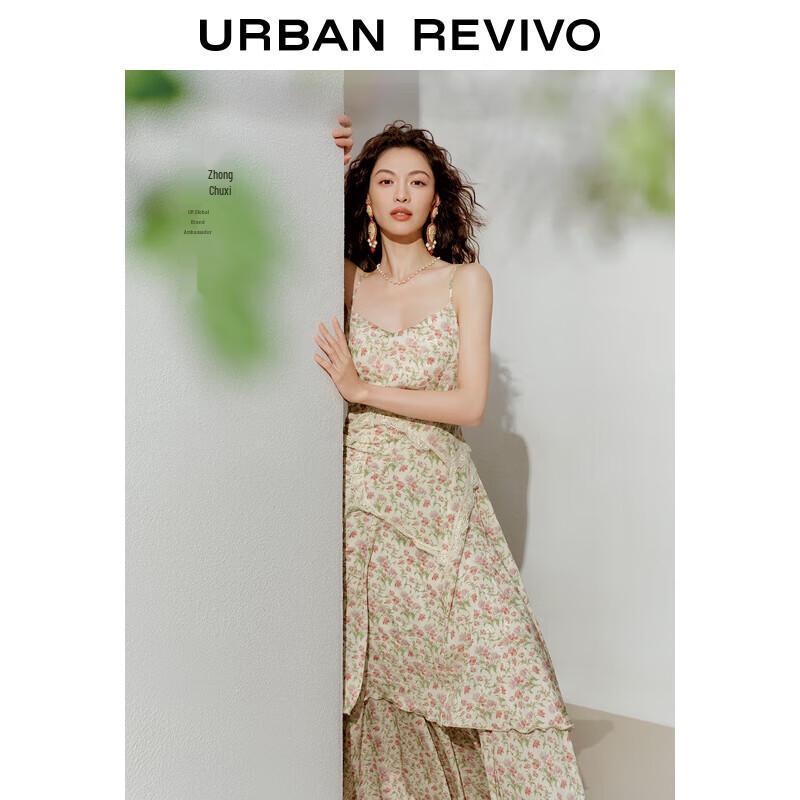 

UR Women s 2025 Autumn Floral V-Neck A-Line Vacation Dress XS