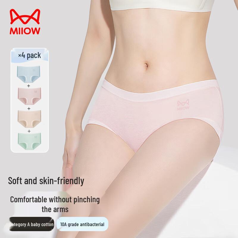 MiiOW Women's Pure Cotton Mid-Waist Panties - 4-Pack