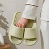 New Home Indoor Anti-odor Slippers, Anti-slip Household Sandals and Women's Shoes