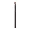 Shiseido Lip Brush 403 (Black)