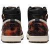 Air Jordan 1 Retro High OG Year of the Snake Unisex Sneakers Black Cream Multi-Color IB3165-091