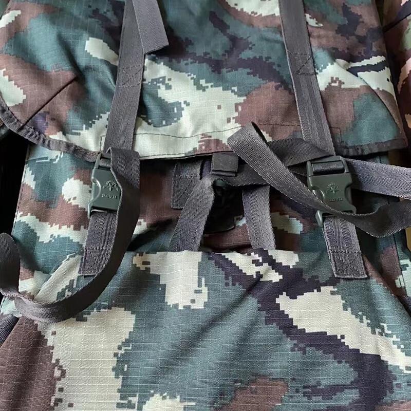 Camouflage Large Capacity Outdoor Backpack