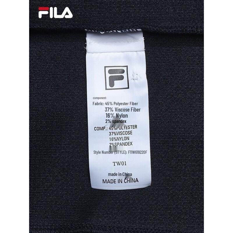 FILA Women's Knitted Hooded Long Sleeve T-Shirt