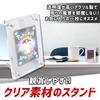 Display stand for trading cards, acrylic frame, screw-type, easy assembly, can be used vertically or horizontally, double-sided clear