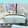 Cute Miffy Bunny Pen Case With Cotton Fabric Large Capacity For Students And Office Use