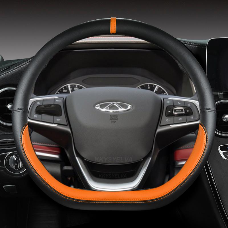 D Shape Car Steering Wheel Cover For Chery Tiggo 5X 7 8 -2023 3X 7 Plus 8 Plus Pro Arrizo 5 Plus GT -2023 GX -2023