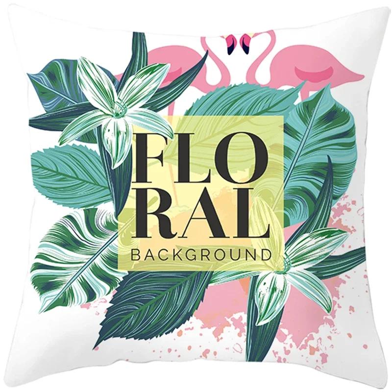 Summer Nordic Plant Pillow Case Tropical Style Cushion Cover Polyester  Pillow Cushion Covers Funda x