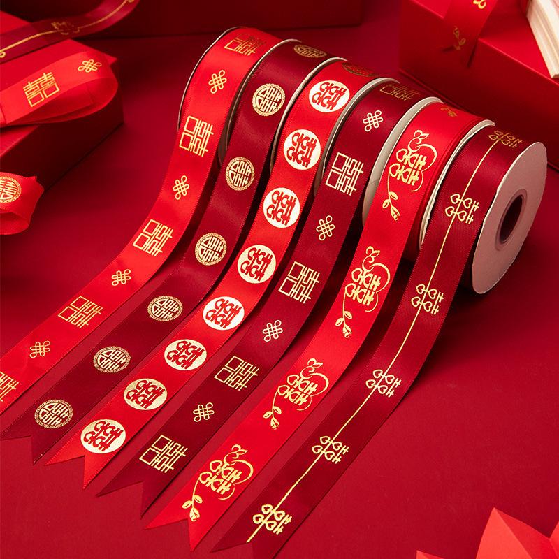 Festive Red 'Xi' Satin Ribbon: Wedding Car Streamers & Room Decoration