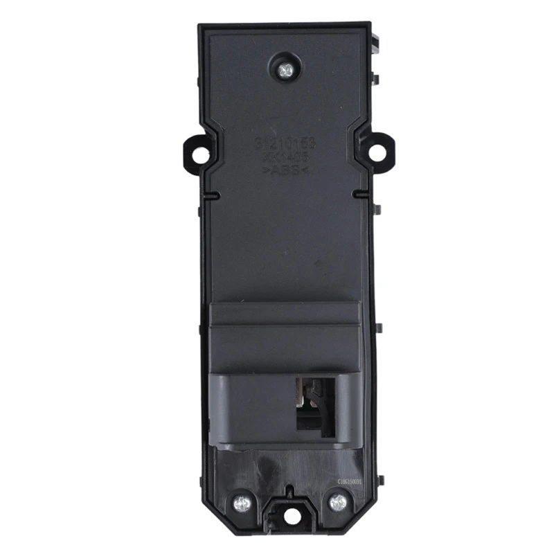 Car Electric Window Master Control Switch 84820-0K280 RHD Front Right Side For Toyota 848200K280