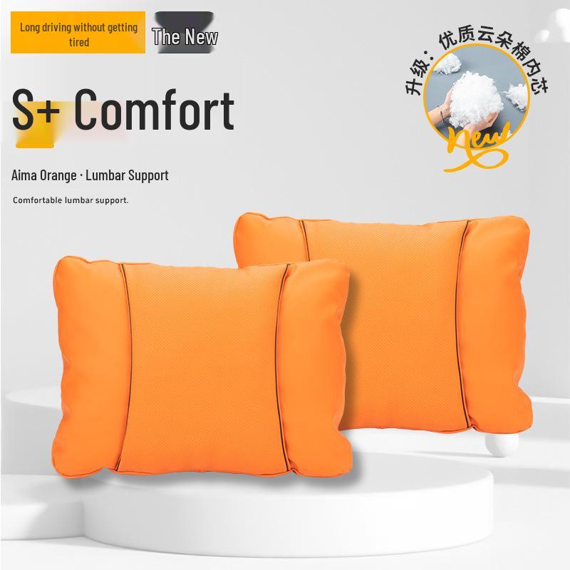 Changan Deepal Car Neck Pillow & Lumbar Cushion for S07, S05, L07, L03 Models