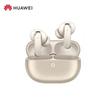 Huawei FreeBuds Pro 5 True Wireless Bluetooth Earbuds