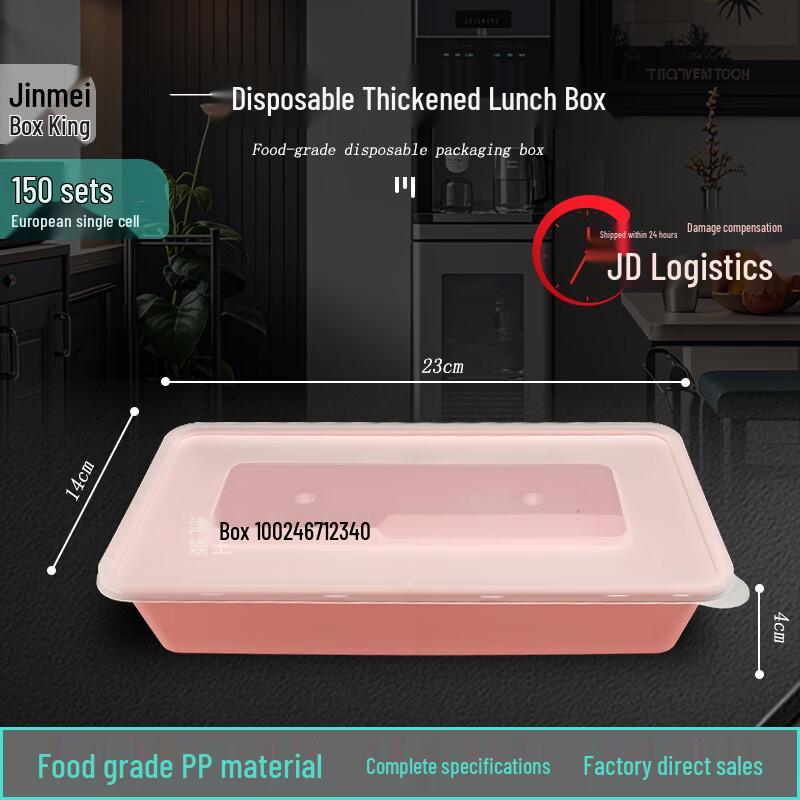 Jinmeihe King 1000ml Disposable Single Compartment Lunch Boxes