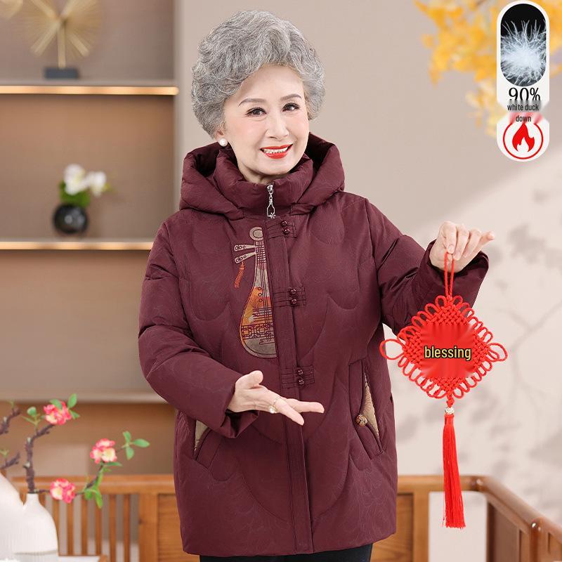 

Elegant Women s Grandma Down Jacket 2025: Stylish & Warm White Duck Down Coat for Winter 4XL (120-135 jin)