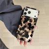 Cover per smartphone – Cover antiurto per smartphone