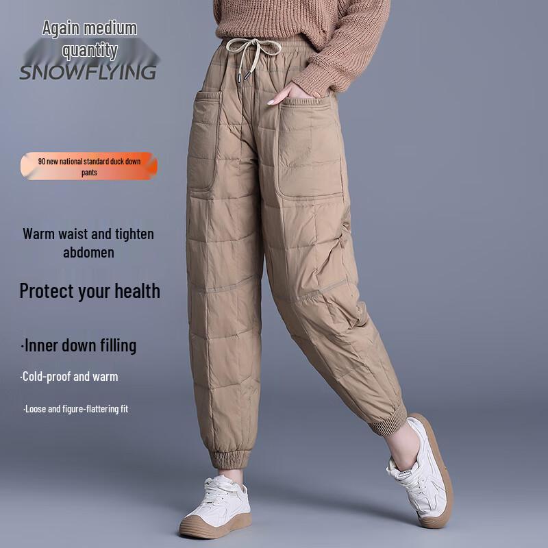 SNOWFLYING Women's 2025 Thickened Cuffed Down Pants