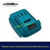 Blue Dayi Machine to Mu Dian Battery Converter Adapter - Thickened Body, Lithium Battery Compatible (08108)