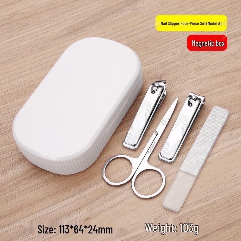 QIAO MRS Magnetic 4-piece Nail Clipper Set