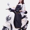 Motorcycle Windproof Quilt Thickened PU Warm Leg Cover Waterproof Winter Cold Proof Protects Stomach and Legs Windshield Quilts