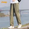 Jeep Men's Lightweight Cotton Straight-Leg Utility Casual Pants
