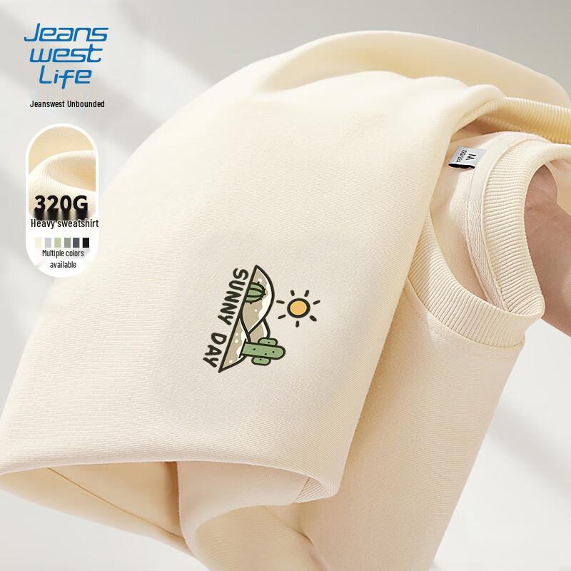 

Jeanswest Life Men s JZS Sunny Print Crewneck Sweatshirt 5XL