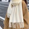 Accesorios – Bufandas