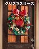 Rolife 3D Wooden Puzzle Christmas Wreath with Lights, Interior Decoration, Entryway Decor, Craft Kit, DIY Assembly, Fireplace Decoration, Door