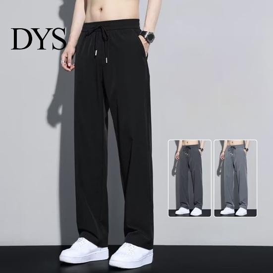 Secure Pocket Design Trousers Men Suit Pants Ice Silk Straight Thin Side Pockets Drawstring Elastic Solid Color Waist Quick Dry Gym Traning