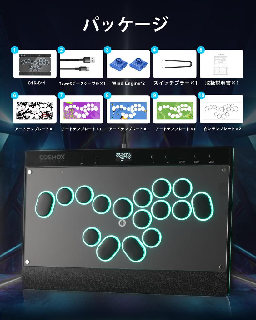 Haute42 Black Leverless Arcade Stick Controller with Split Magnetic Detachable Slim Wide Top and Lap Ideal for Fighting Games On and Features Zero