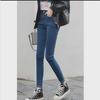 Women's Plush High-Waist Slim-Fit Cotton Jeans for Autumn/Winter
