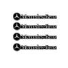 MOFL8 Auto 3D Aluminium Plakette Emblem Aufkleber Auto Audio Dekorieren Für Mercedes Benz AMG W204 W205 W203 W211 W201 W210 W108 W124 GLA GLC