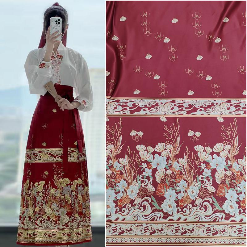 

100x150cm Handmade Hanfu Gold Fabric Heavy Embroidery Material for DIY Home Crts Polyester Fiber Clothing 100x150cm