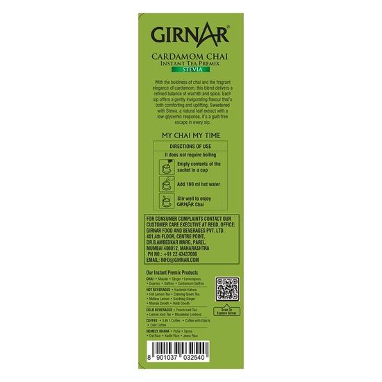 Girnar Instant Cardamom Chai Premix With Stevia - 10 Sachets, 100 Grams